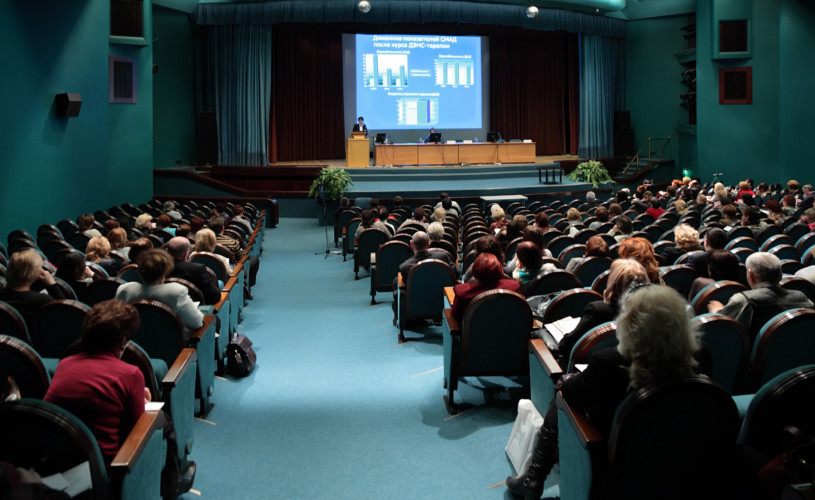 BTL guide: how to organize a business conference