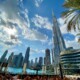 Amazing United Arab Emirates!
